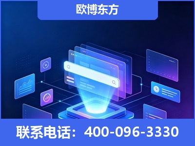 重庆-多模态 GEO