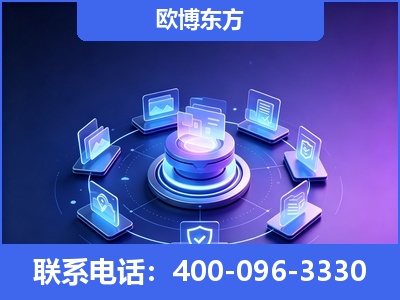 重庆-AI 搜索优化