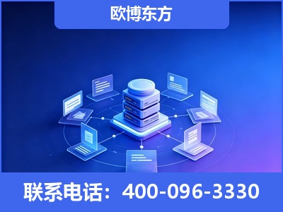 重庆-GEO优化